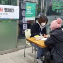 평택보건소 이미지