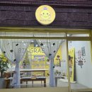 모란역케이크 / 성남떡케이크 &lt;빈그레떡케이크&gt;