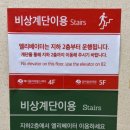 의료법인명경의료재단꽃마을한의원 이미지