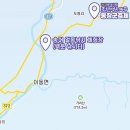 백운계곡 동장군축제 이미지