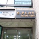 씨.플롯 C.PLOT 네이버블로그