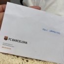 가비야 | FC 바르셀로나 vs FC 서울 직관 후기 @서울상암월드컵경기장 프리미엄A석