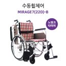 신기의료기 부산진구점 이미지