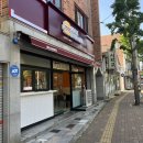 김해경원고등학교 | 맥스버거 내외점 김해 외동 수제버거 맛집 추천 프리미엄 베이컨 스파이시 쉬림프 수제버거 후기