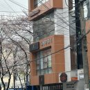 짱오락실 울산 삼산점 네이버블로그