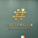 (주)씨유가산플라츠 | [가산헬스장/가산필라테스] ✨600평 5성급 헬스장 인스타짐가산점✨무료주차 4시간 · 가산 유일 건식...