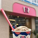 배스킨라빈스 과천 위버필드점 이미지