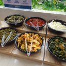 봉명데이