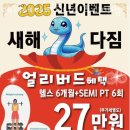 애니데이피트니스프리미엄센터수지죽전 네이버블로그