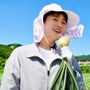 빨리 퇴근 해서 준비 끝 ㅎㅎ 이미지