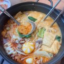 야미탕후루 이미지