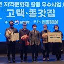 솟을 이미지