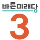 사창동중앙경로당 이미지