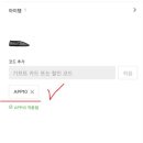 세일넷 이미지