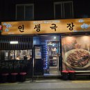 도봉-쌍문-도봉-1200 이미지