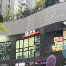 오래도록예쁘게(o:ye) - 40313 | 오래도록예쁘게(o:ye)