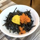 오산역 맛집 중독성 강한 불난막창 오산점 후기