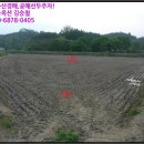 영주시이산면보건지소 이미지