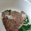 송학정흑염소 이미지