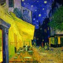 추억카페 이미지