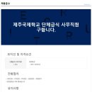 (주)쿼드라