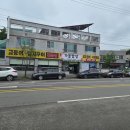 아이밥상 | 문양역 맛집 가성비 다사 한정식 '가을밥상' 아이와 함께 다녀온 솔직후기