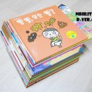 플레이빈 주식회사 이미지