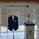 (주)세보에너지 이미지