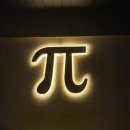 아쿠아 모텔 이미지