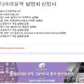 주식회사 콩코드 이미지