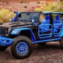 하이탑 자동차관리 이미지