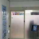 울진군보건소 별관 이미지