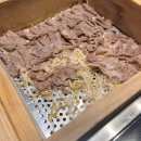 길세로이무시 화명점 이미지