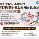깡통 이미지