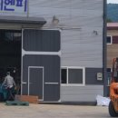 (주)라인쿡 네이버블로그