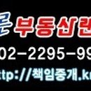 서강한화오벨리스크스위트 상가 이미지