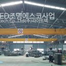 지원텍 네이버블로그
