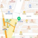 강플란트치과의원