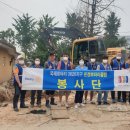 온정마을회관 이미지