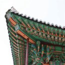 진남관 이미지