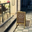 미쉬에레트 이미지