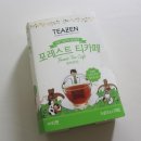 스타필드 고양 아이와 가볼만한곳 카라멜플라츠 방문후기