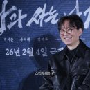 좋은예감 스타투데이