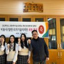 포항과학기술고등학교 이미지