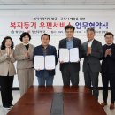 양산우체국 이미지