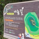 진부목장 이미지