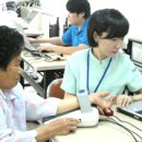 동의대부속 한방병원 이미지