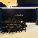 나인 게임장 이미지