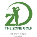 해피밸리2 | 홋카이도 단체 골프여행 삿포로 해피밸리 골프리조트 답사후기