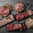 마장동고기집검암점
